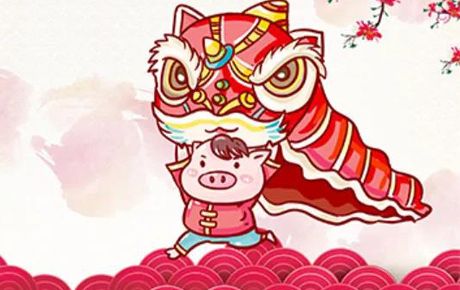 恭賀新春，揚(yáng)帆再起航！韓端機(jī)器人開工啦！