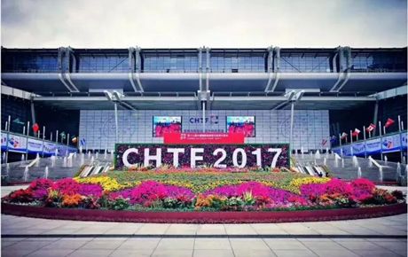 韓端機器人被高交會主辦方特別授予“優(yōu)秀展示獎”