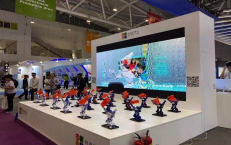 韓端機(jī)器人精彩亮相2019寶博會(huì)，寶安區(qū)委書記姚任同志攜區(qū)委區(qū)政府各級(jí)領(lǐng)導(dǎo)親臨韓端展位觀摩指導(dǎo)！