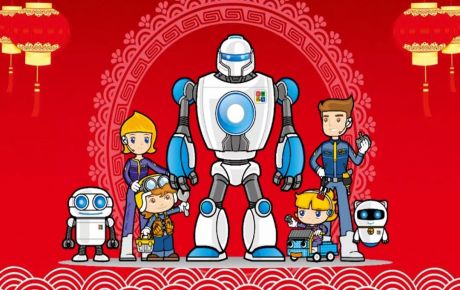 旦復(fù)旦夕，躬身入局，篤定前行，擁抱AI創(chuàng)新教育2020年代——韓端元旦祝福！