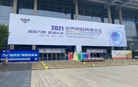 2021年世界機器人物聯(lián)網博覽會·青少年物聯(lián)網創(chuàng)新創(chuàng)客大賽—IYRC創(chuàng)意電子賽項全國總決賽圓滿落幕！